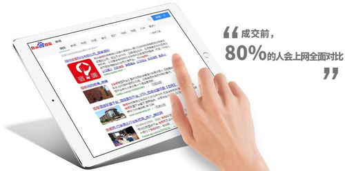 阿拉爾口碑營銷收費(fèi)解析與上海低成本的電腦技術(shù)推廣策略