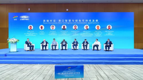 上海振華重工與福建港口集團共筑“絲路海運”技術橋梁，上海技術推廣助力海上絲綢之路新發展